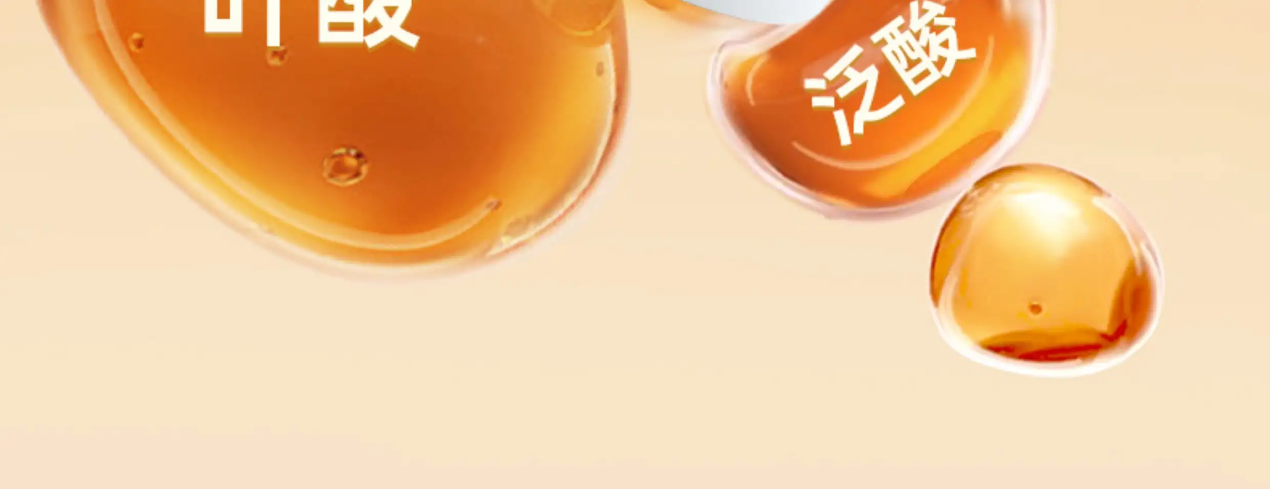 详情12.jpg