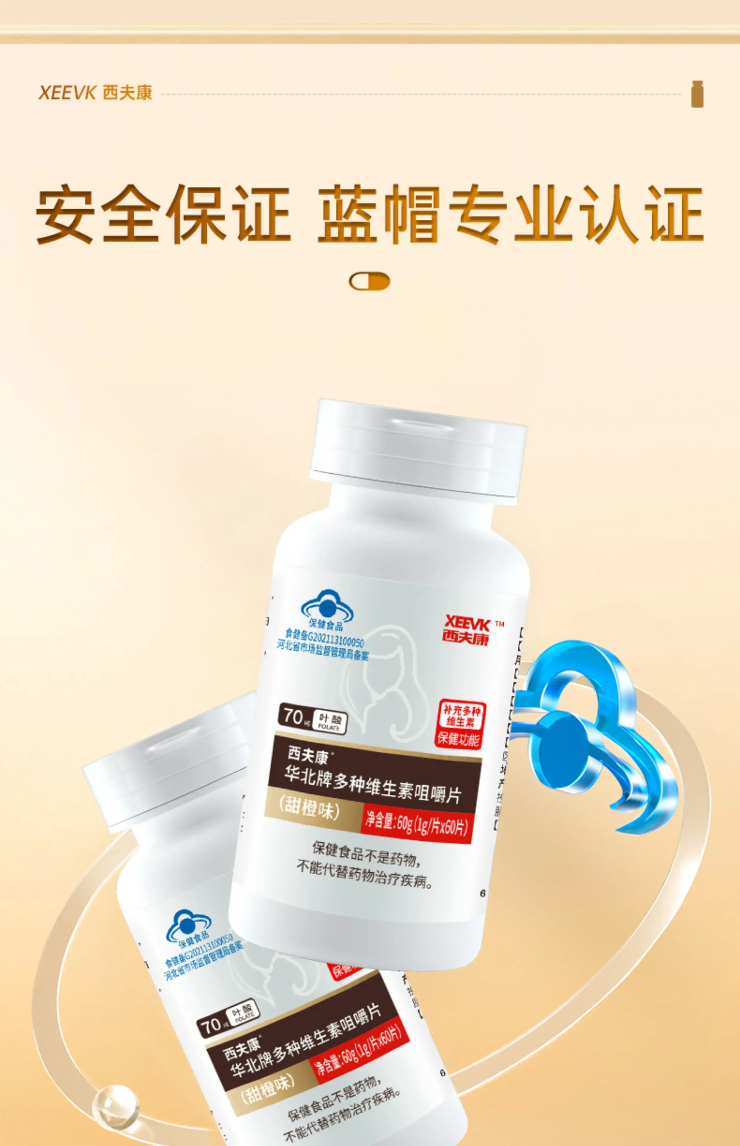 详情13.jpg