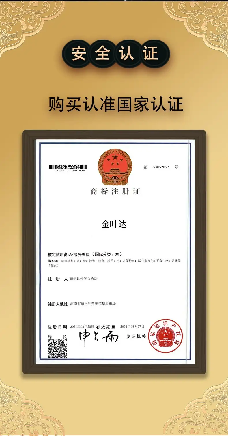 详情02.jpg