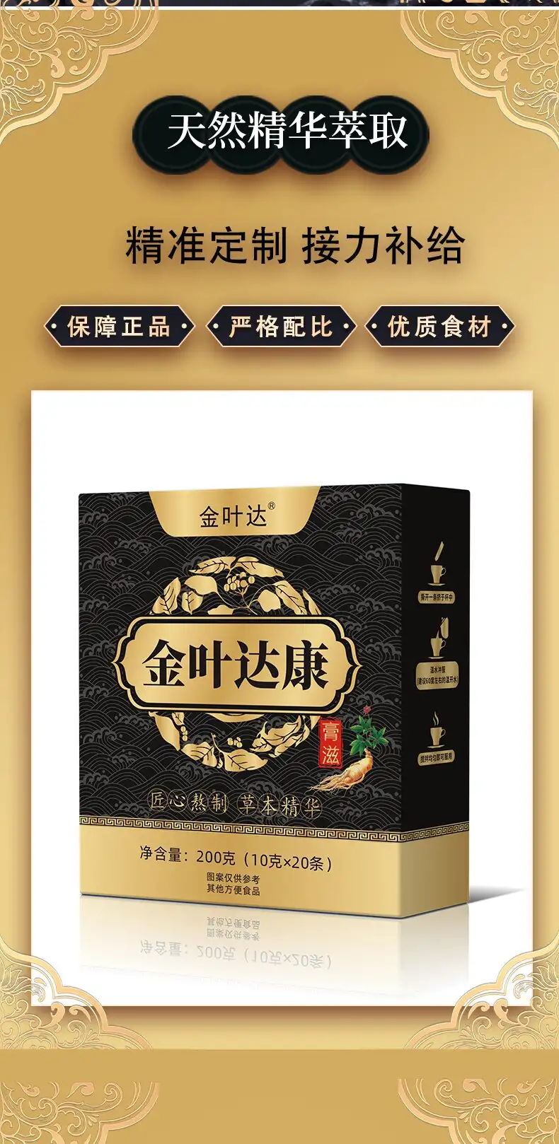 详情04.jpg