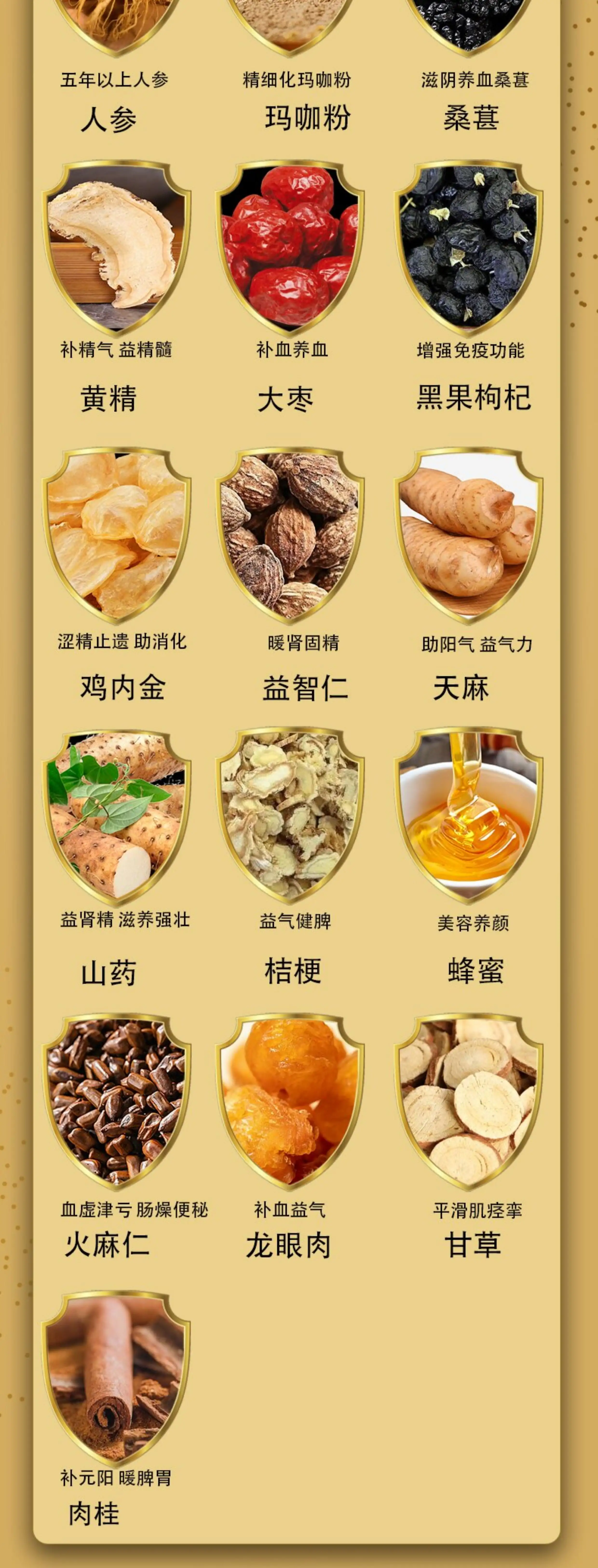 详情06.jpg