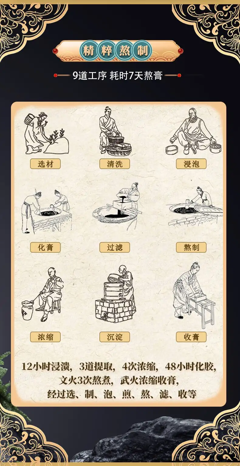 详情07.jpg