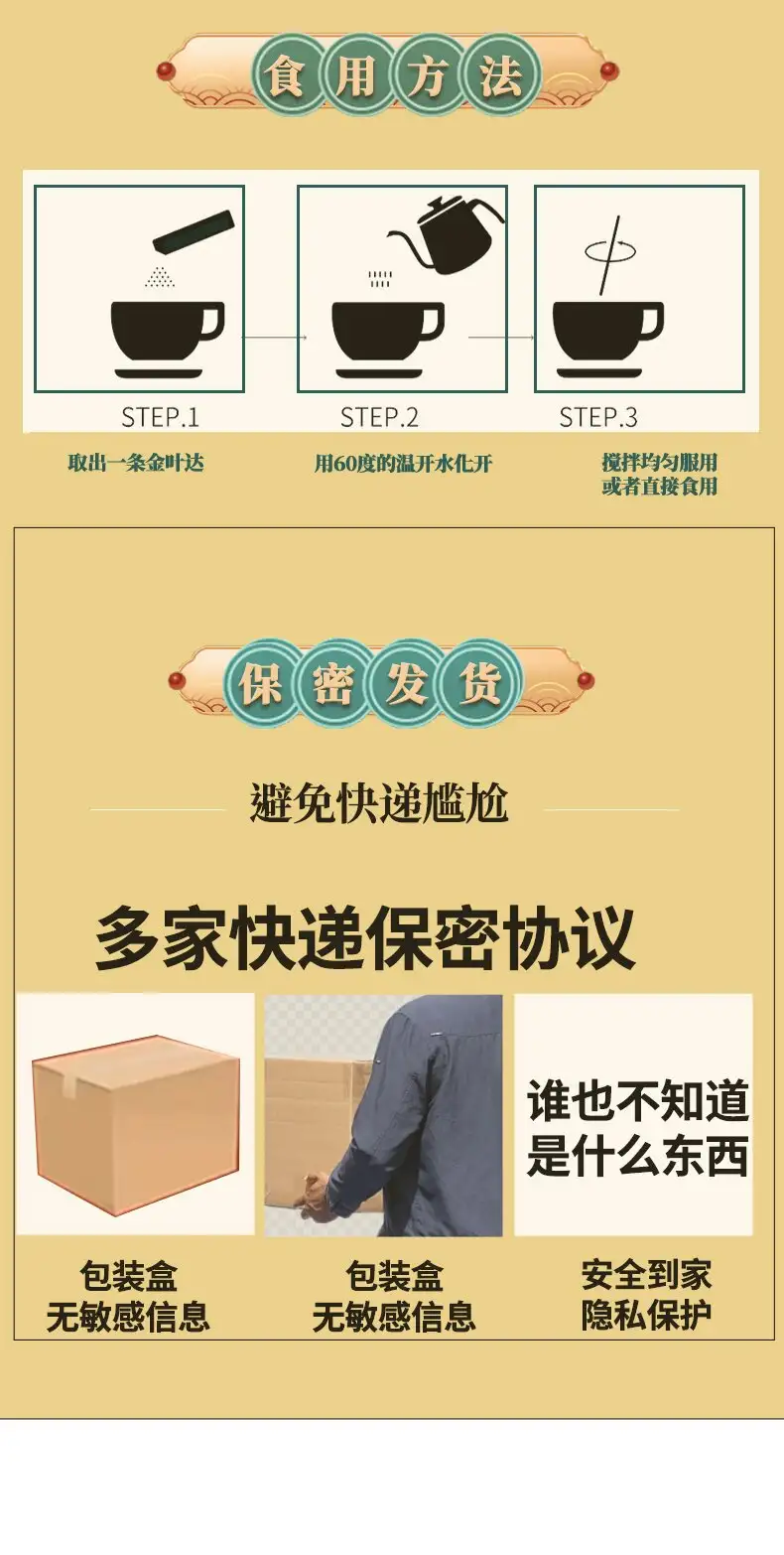 详情10.jpg