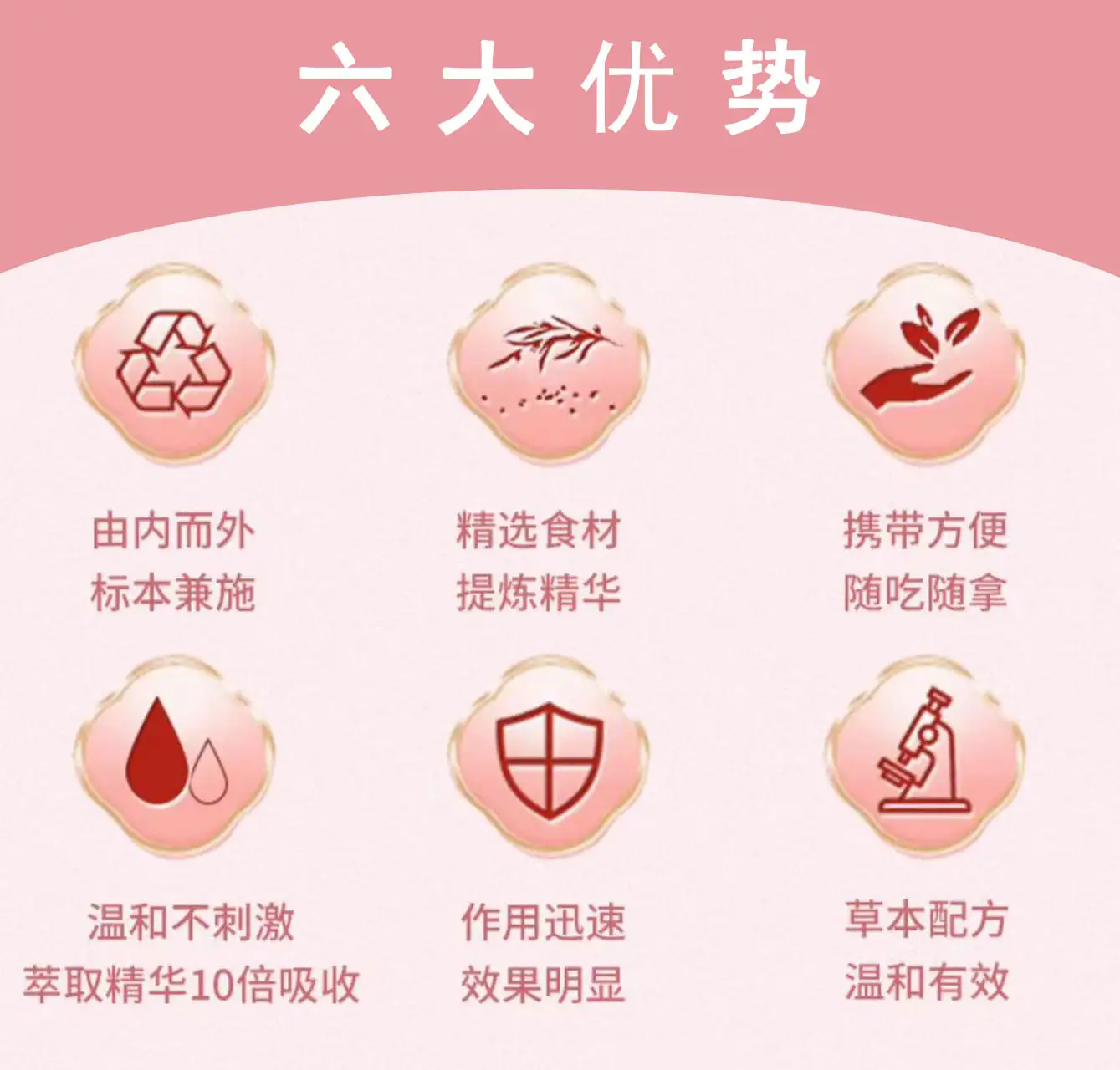 详情04.jpg