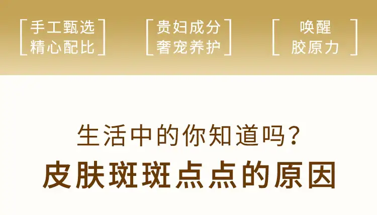 详情02.jpg