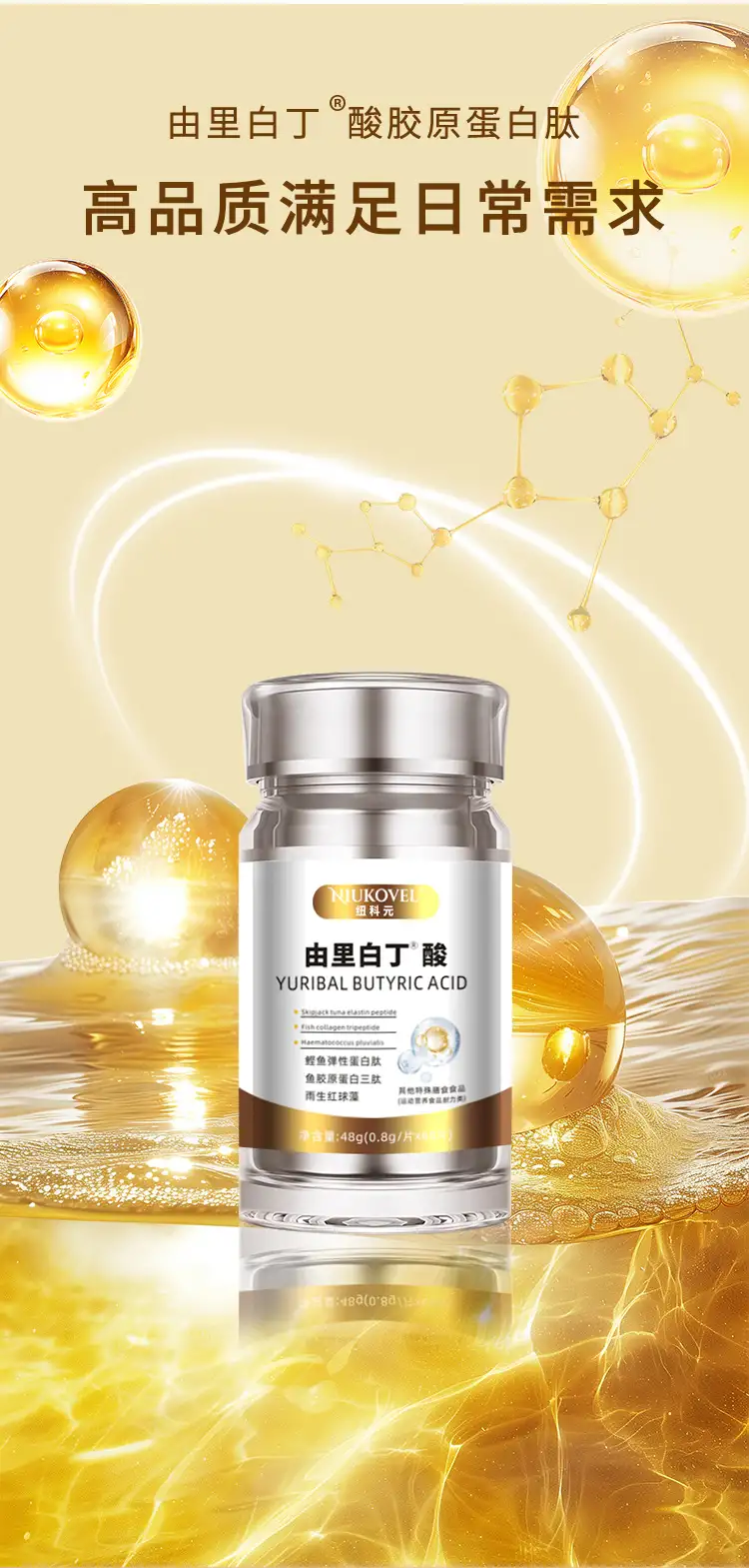详情04.jpg