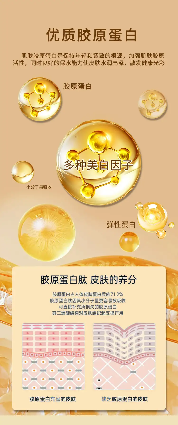 详情05.jpg