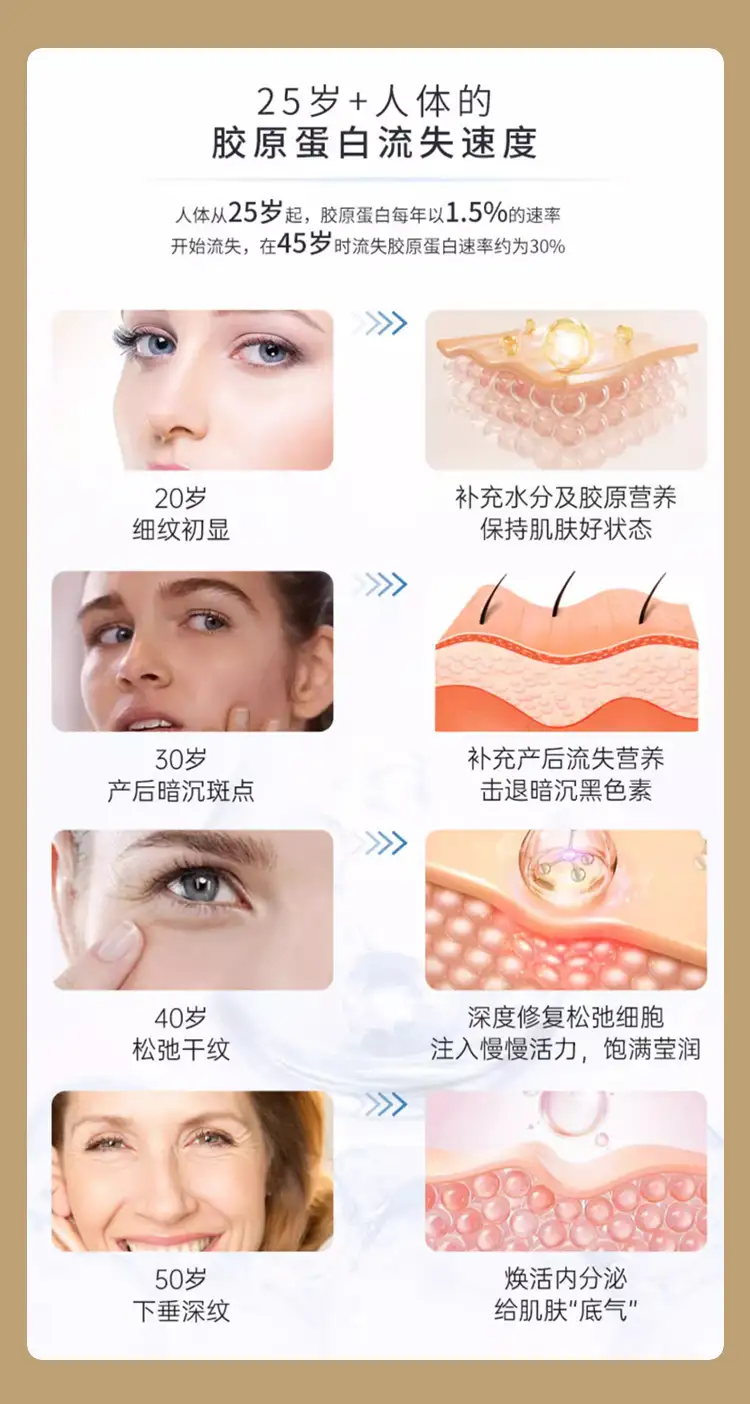 详情07.jpg