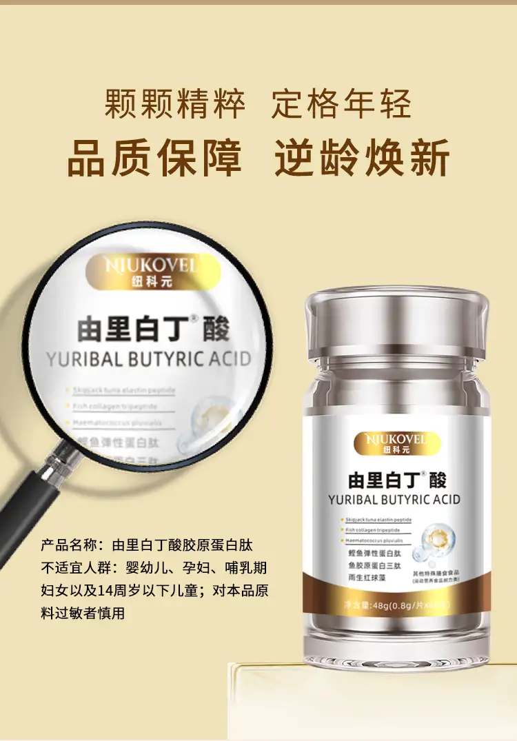 详情08.jpg