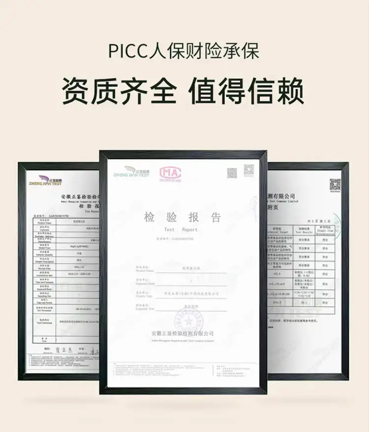 详情10.jpg