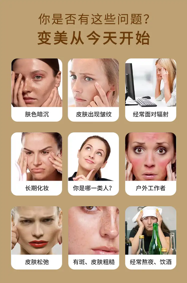详情12.jpg