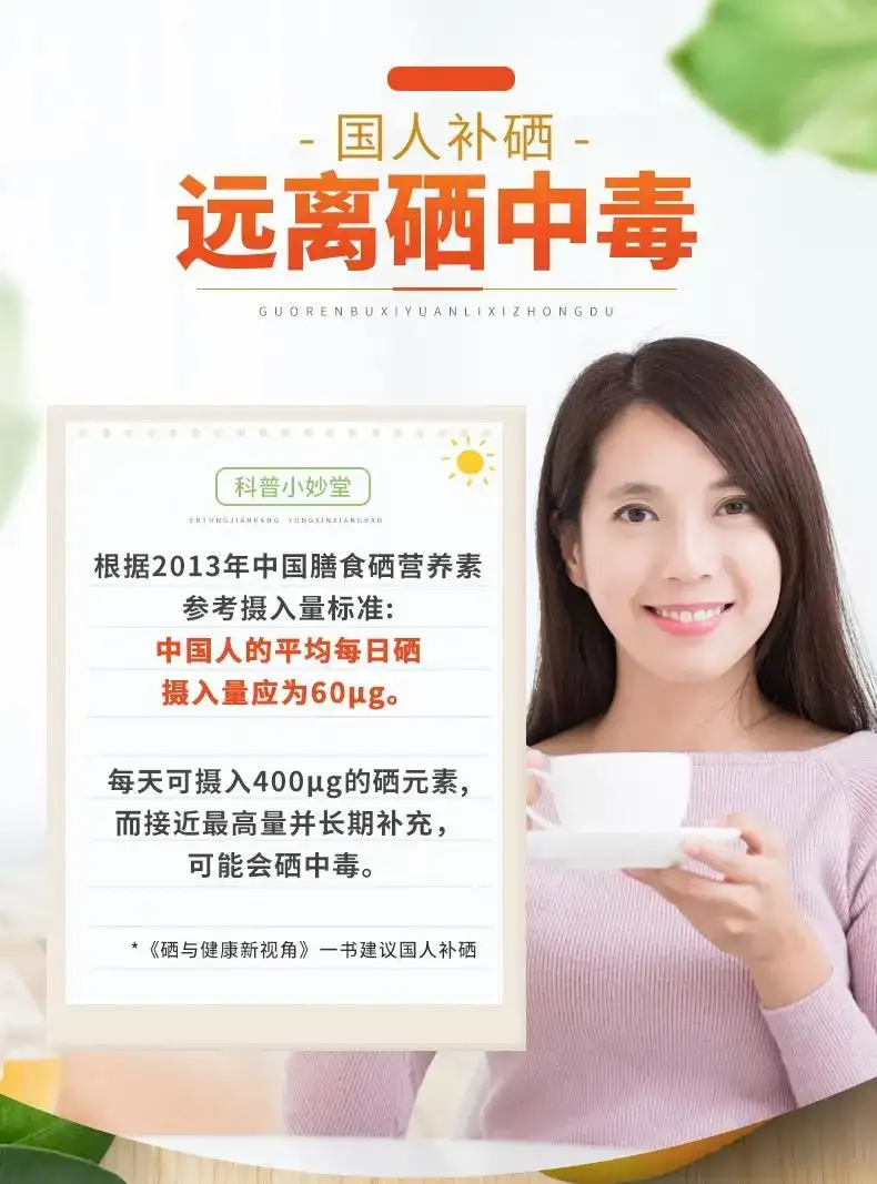 详情08.jpg
