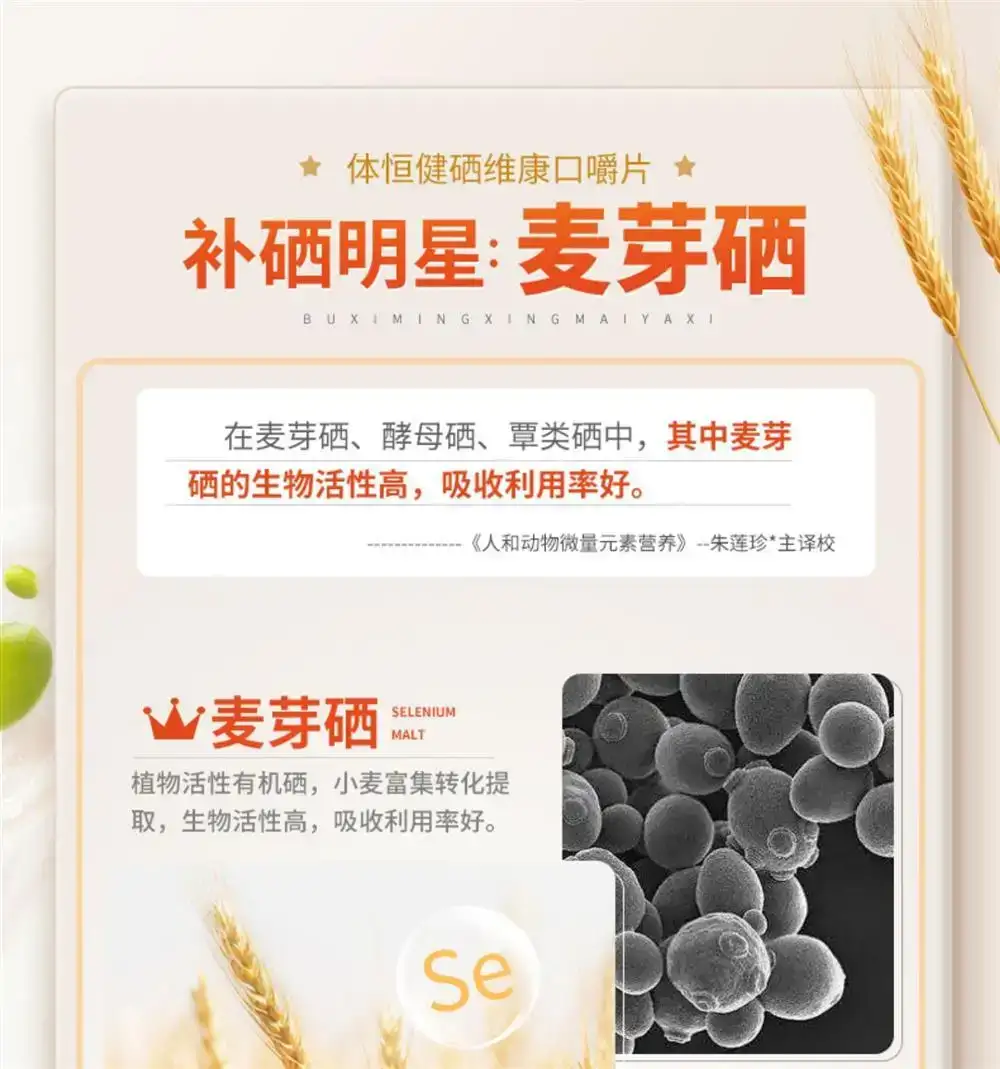 详情04.jpg
