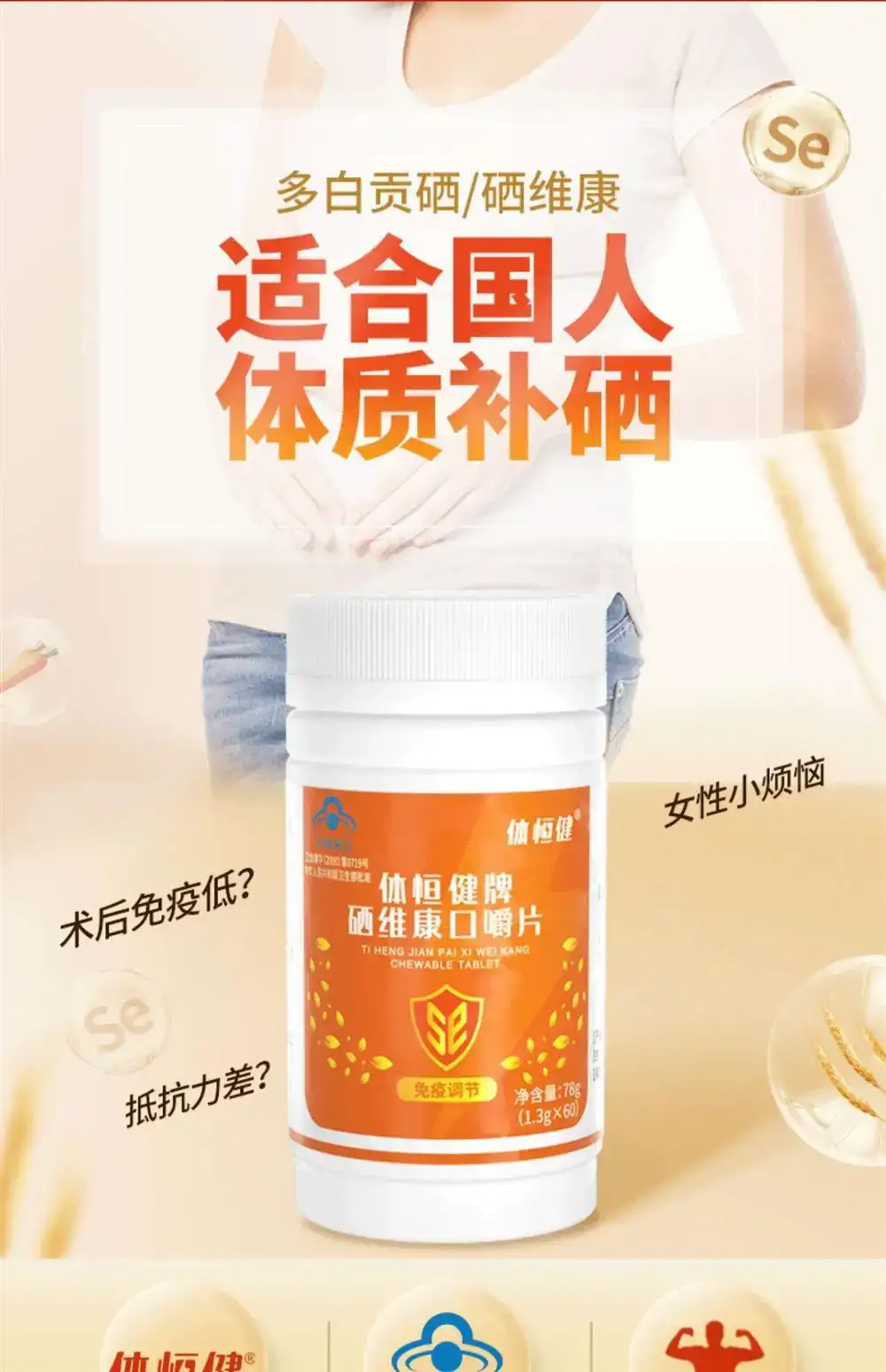 详情02.jpg