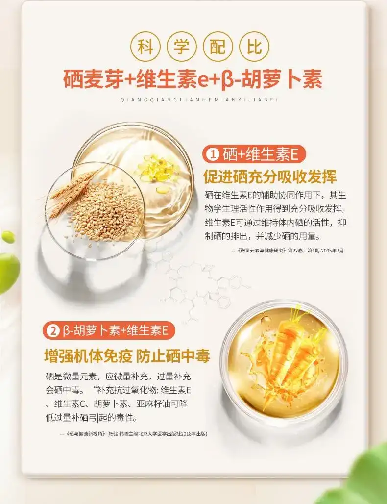 详情06.jpg