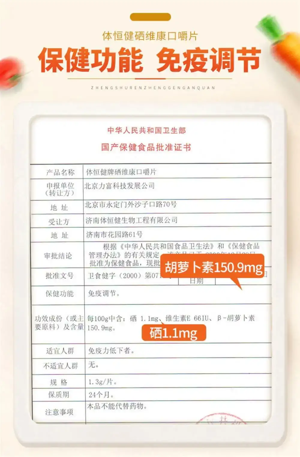 详情11.jpg