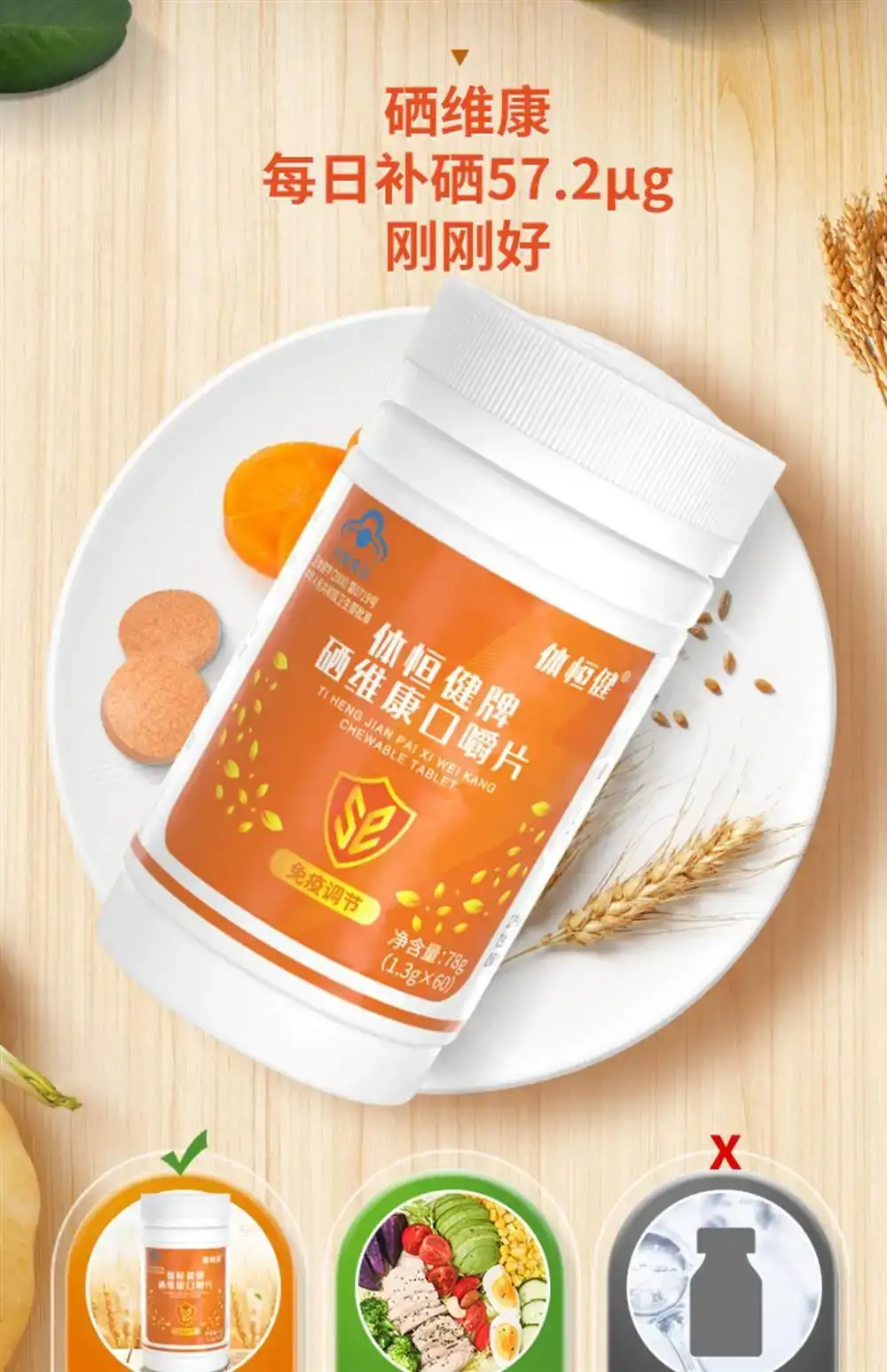 详情09.jpg