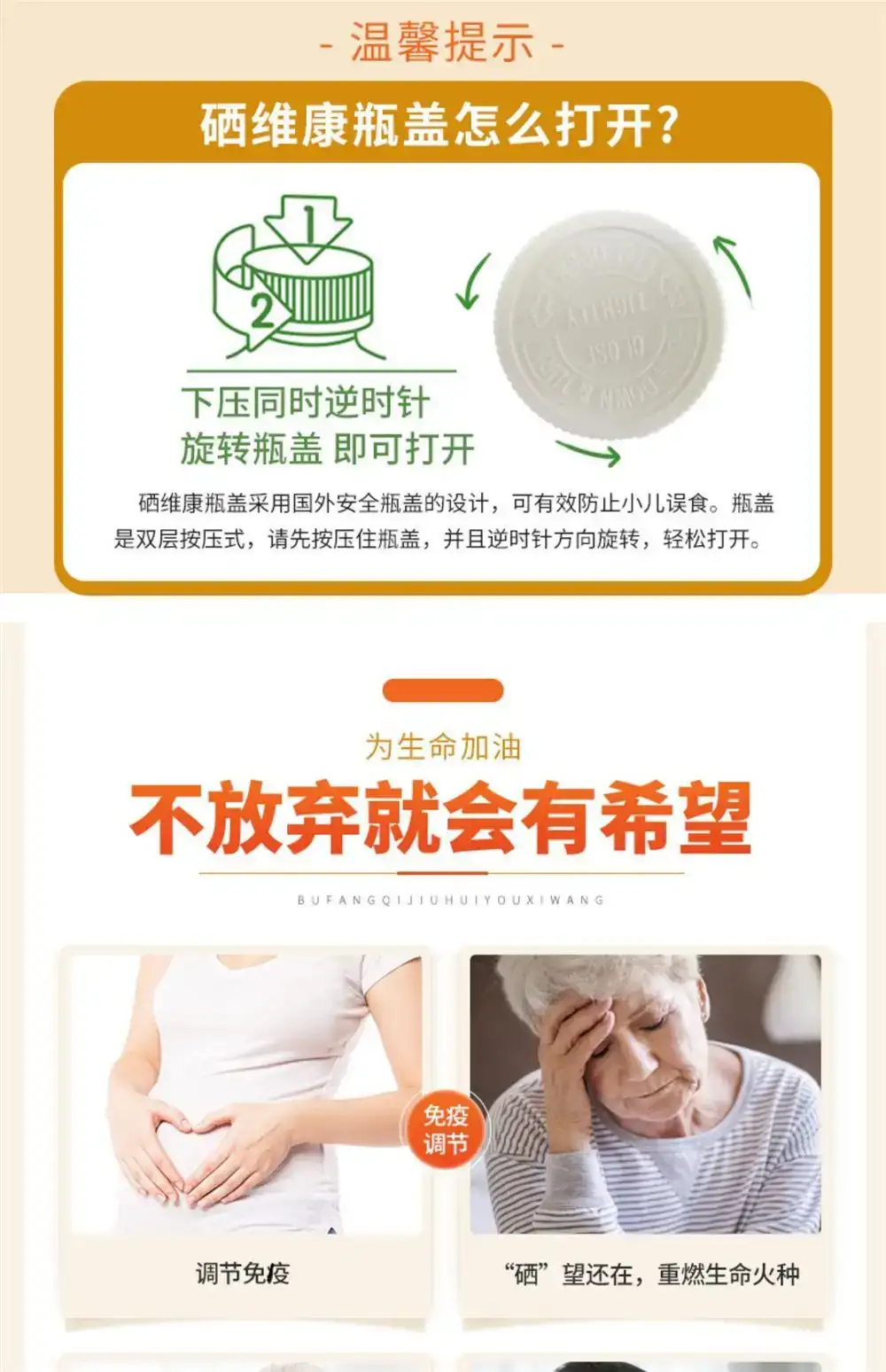 详情12.jpg