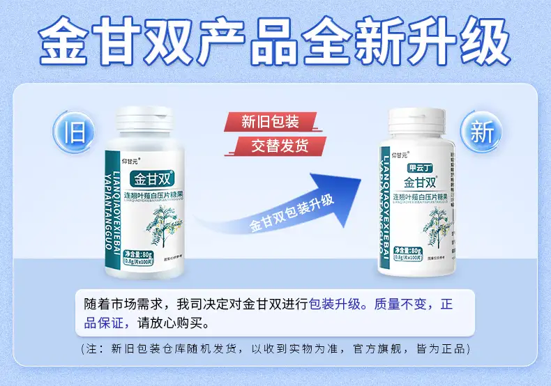 详情01.jpg