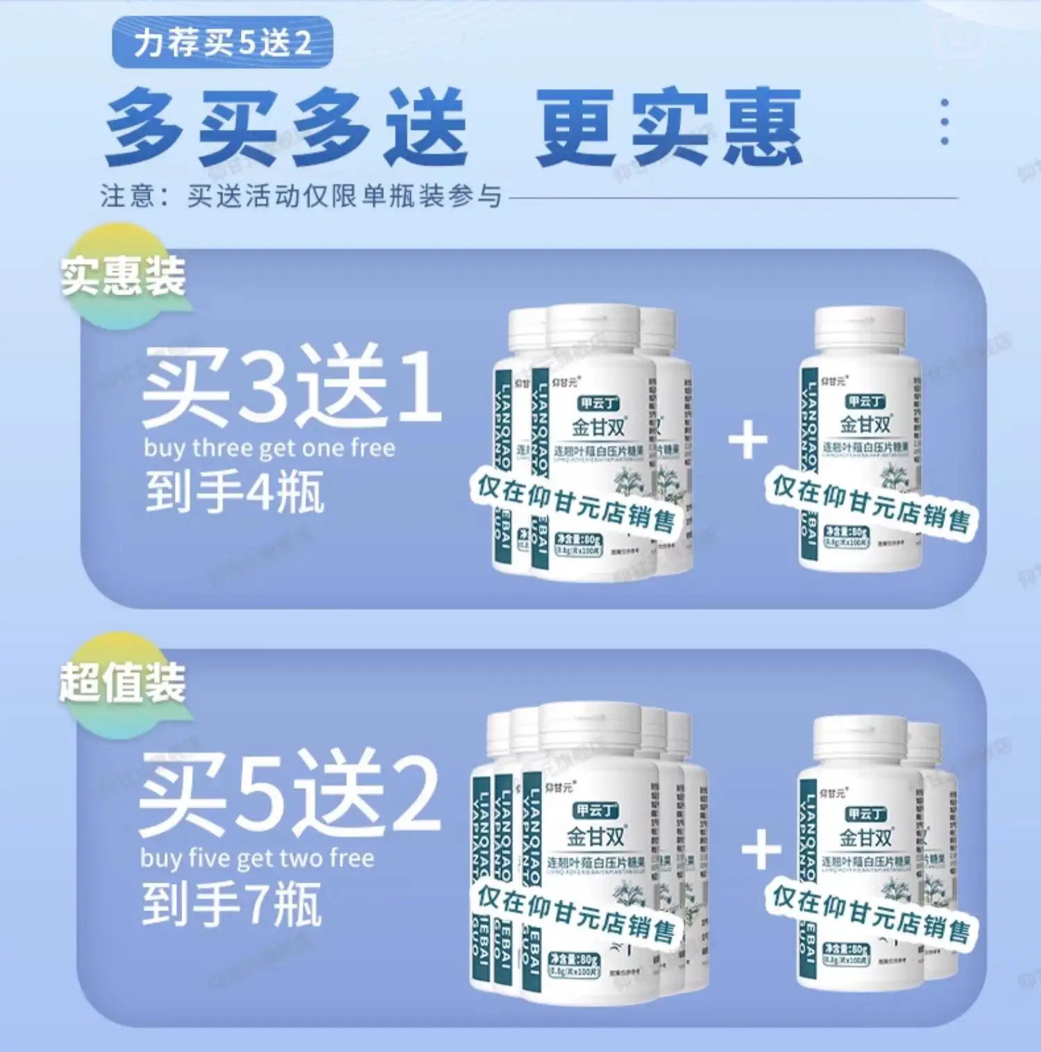 详情03.jpg