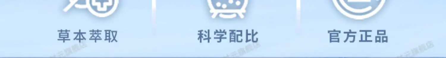 详情05.jpg