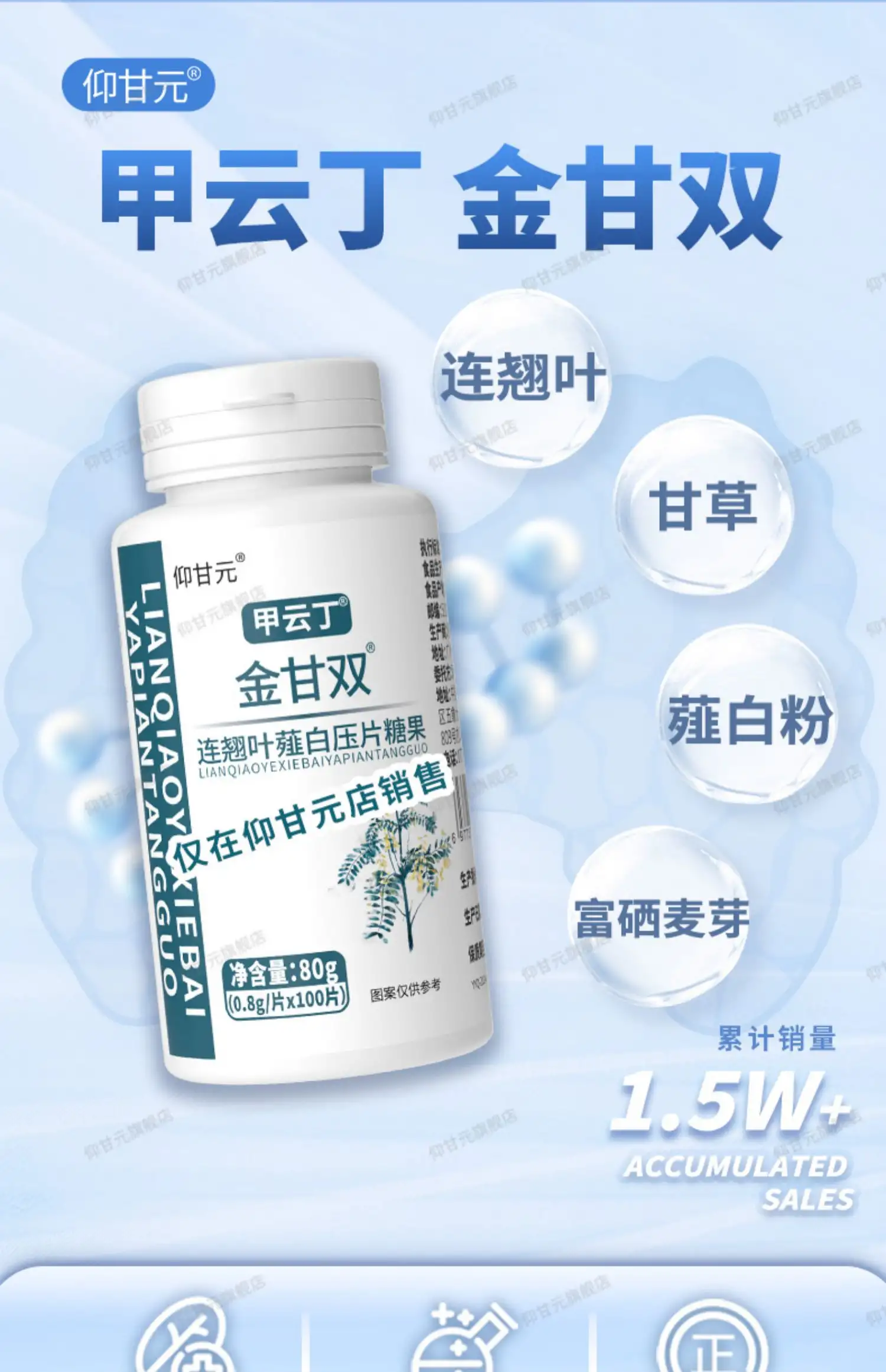 详情04.jpg