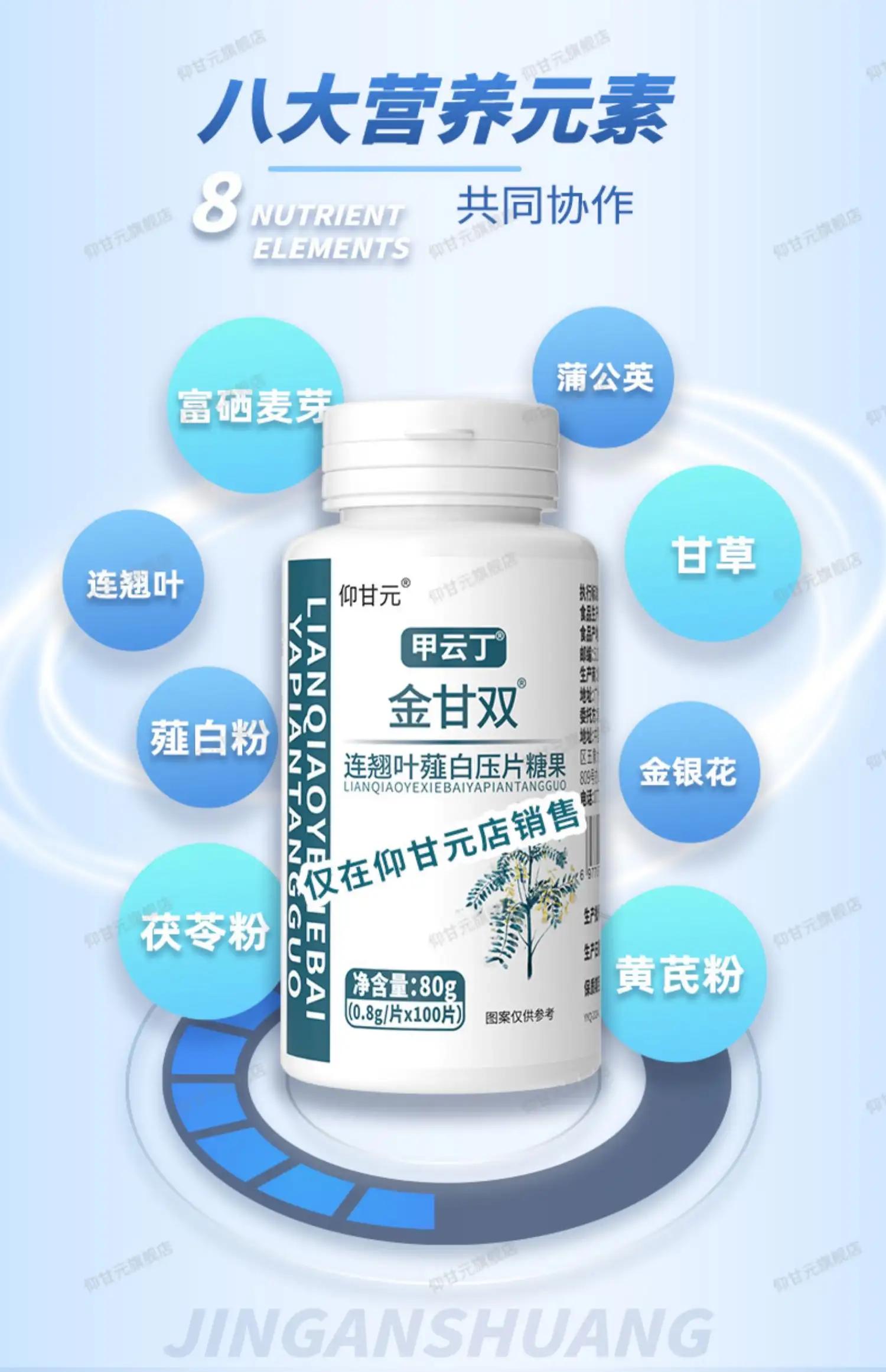 详情06.jpg