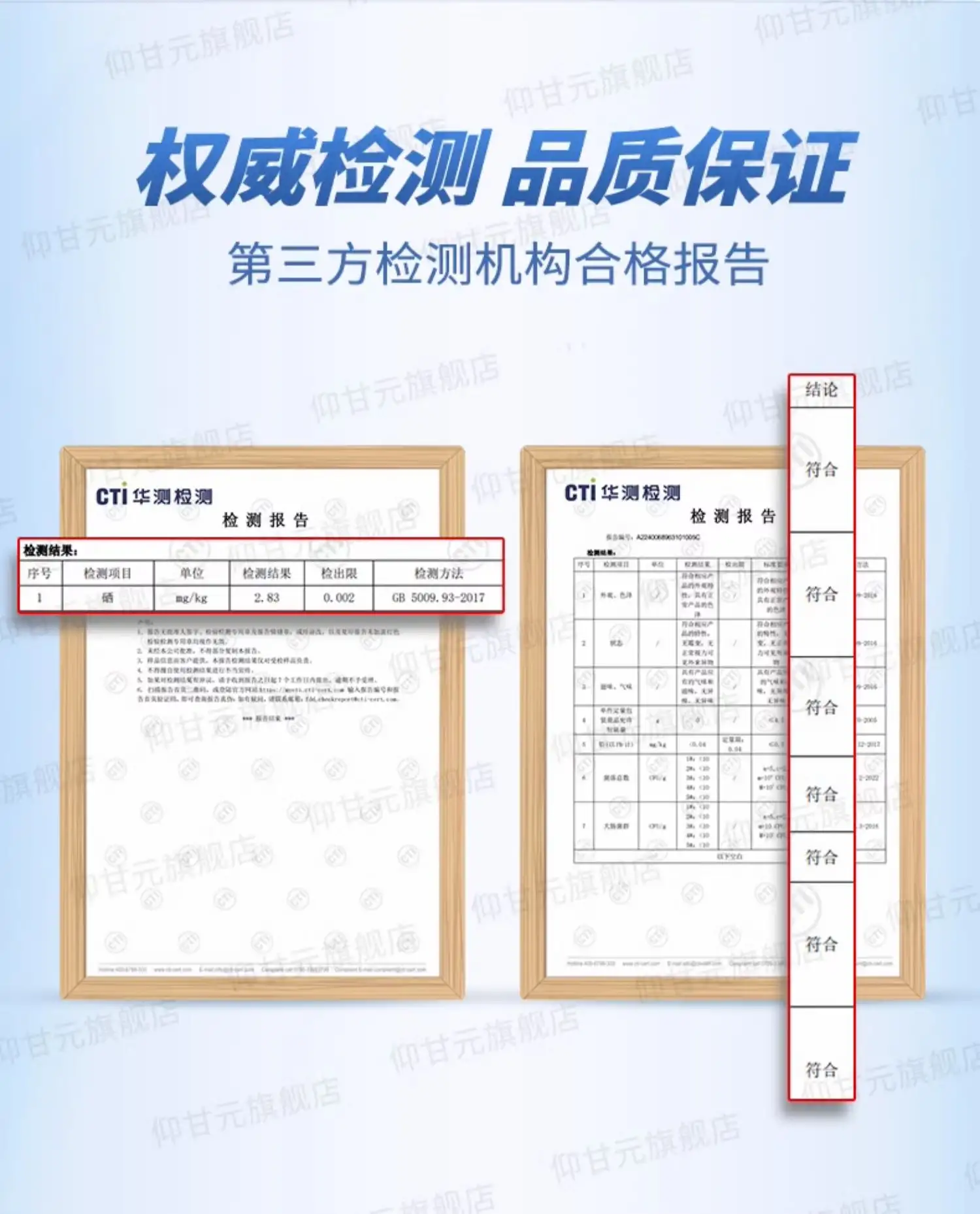 详情08.jpg