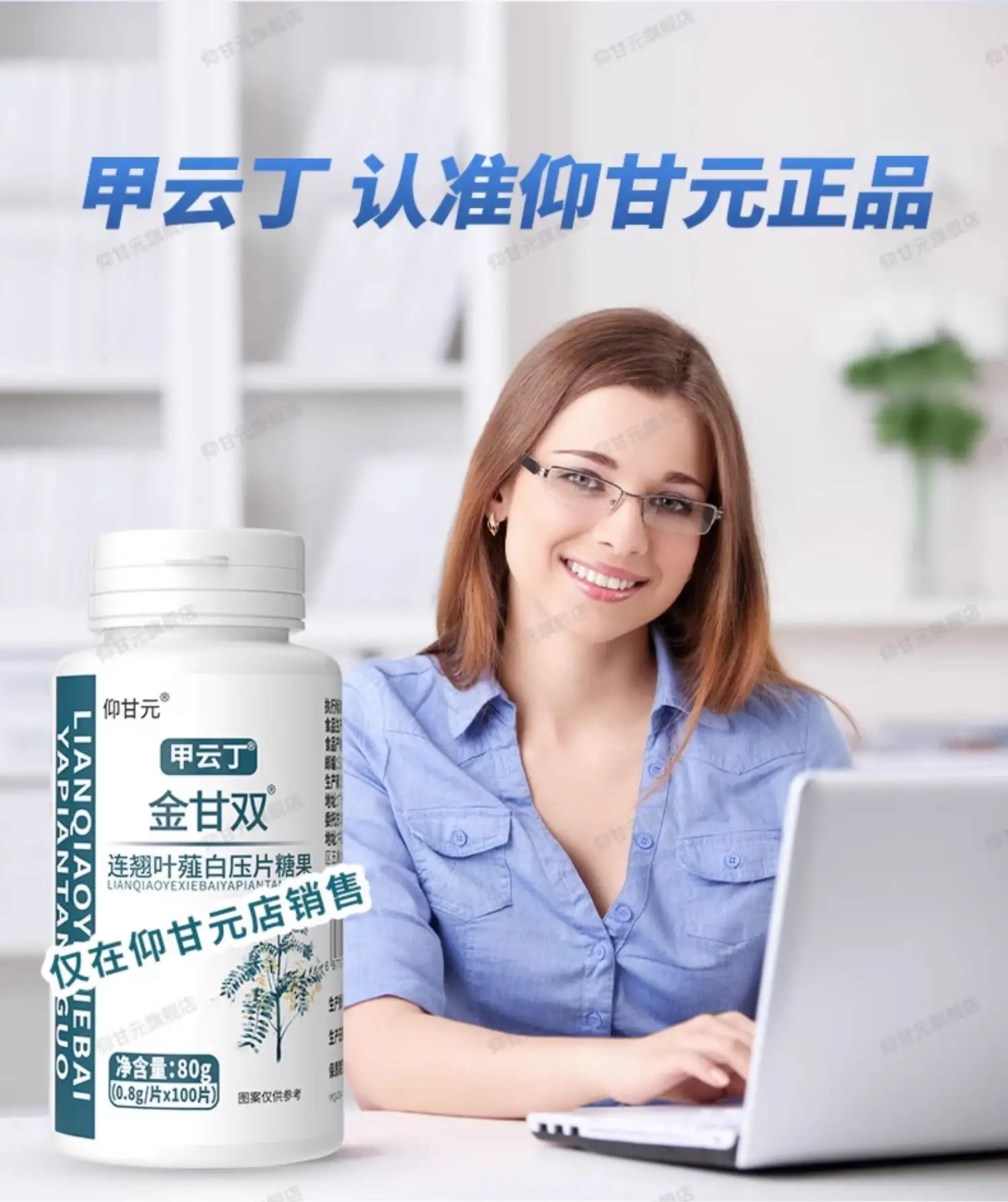 详情09.jpg