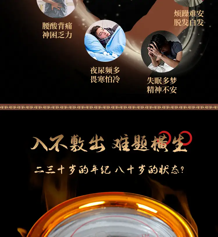 详情04.jpg