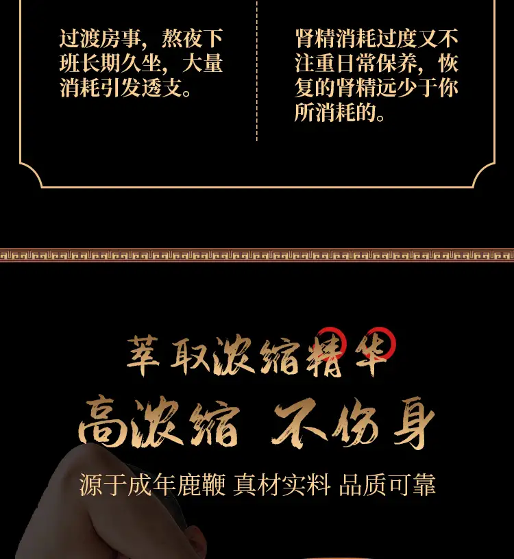 详情06.jpg