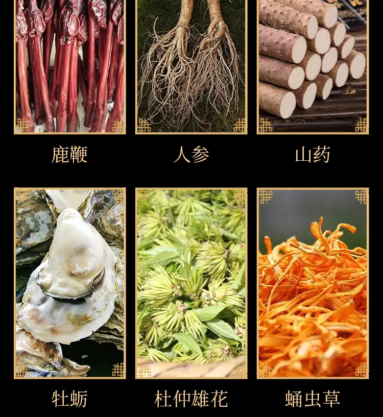详情09.jpg