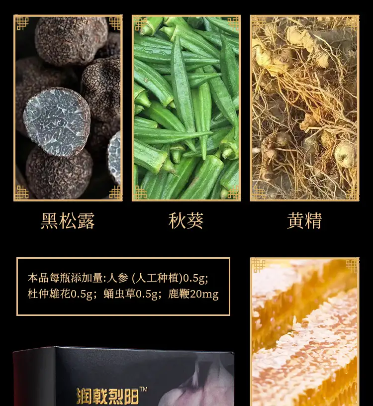 详情10.jpg