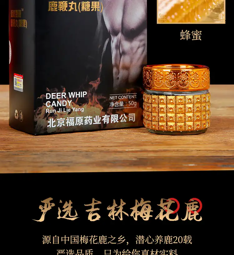 详情11.jpg