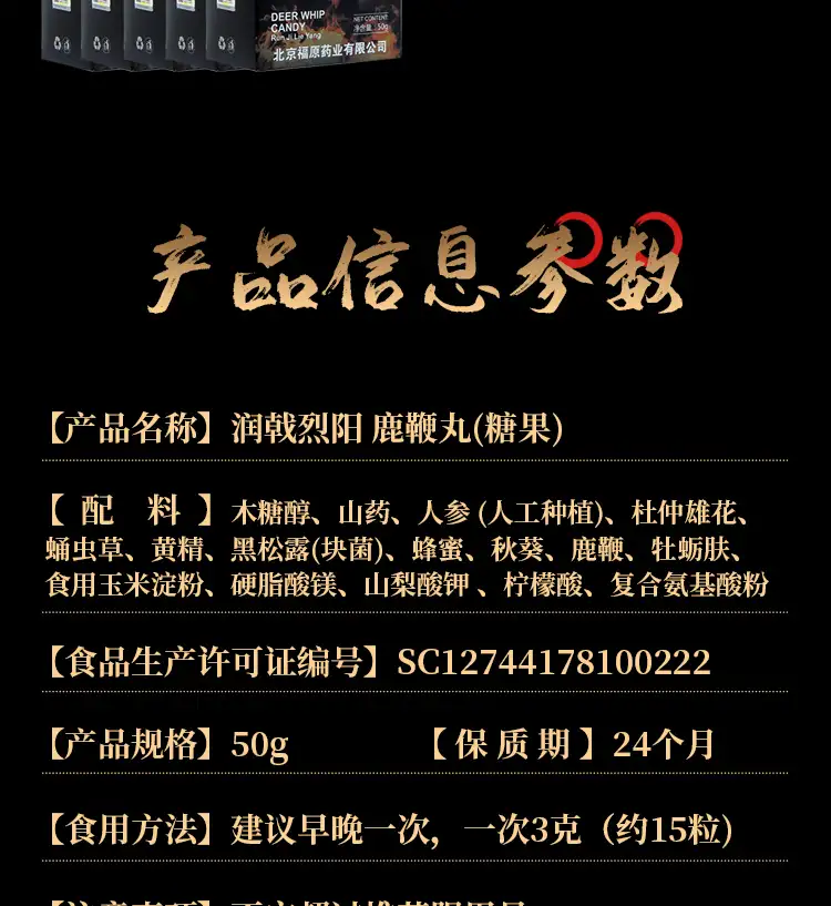 详情14.jpg