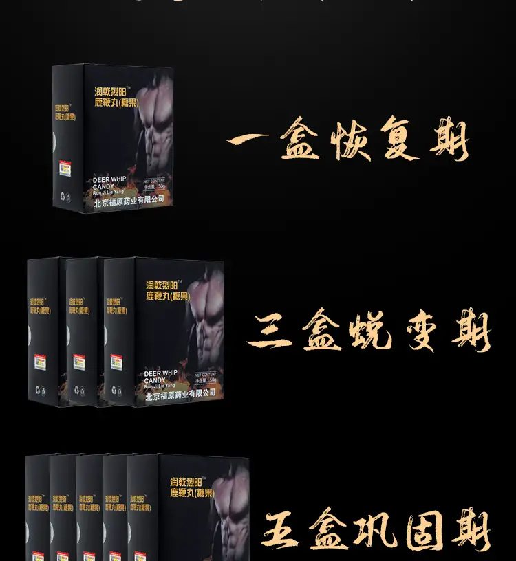详情13.jpg