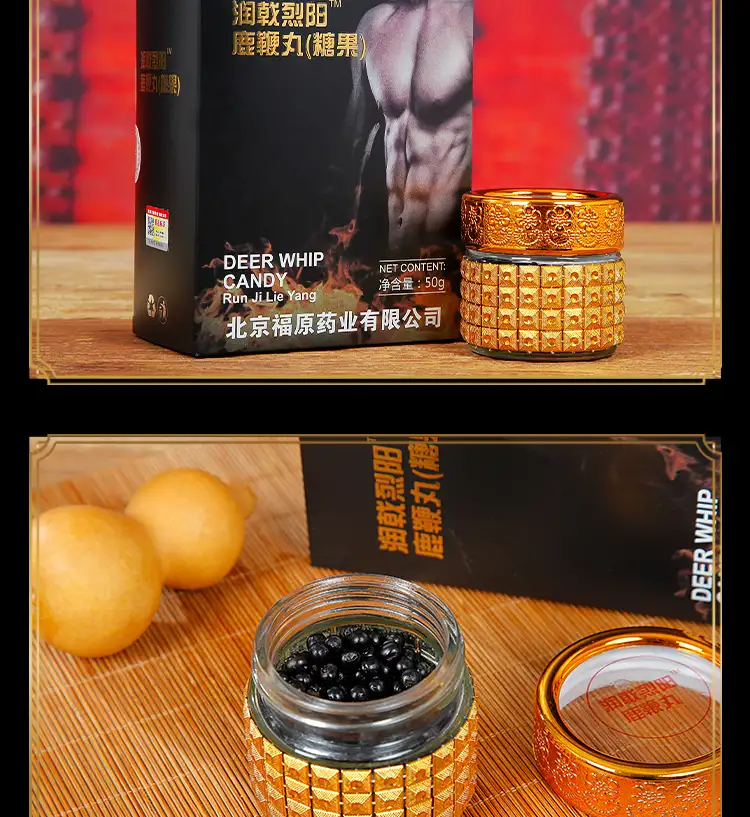 详情16.jpg
