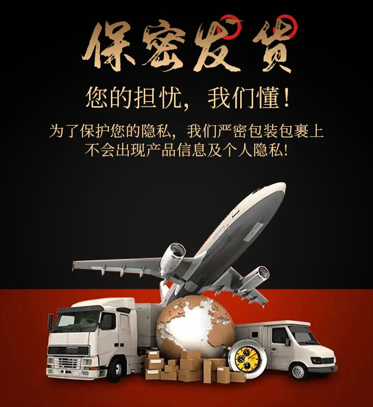 详情18.jpg