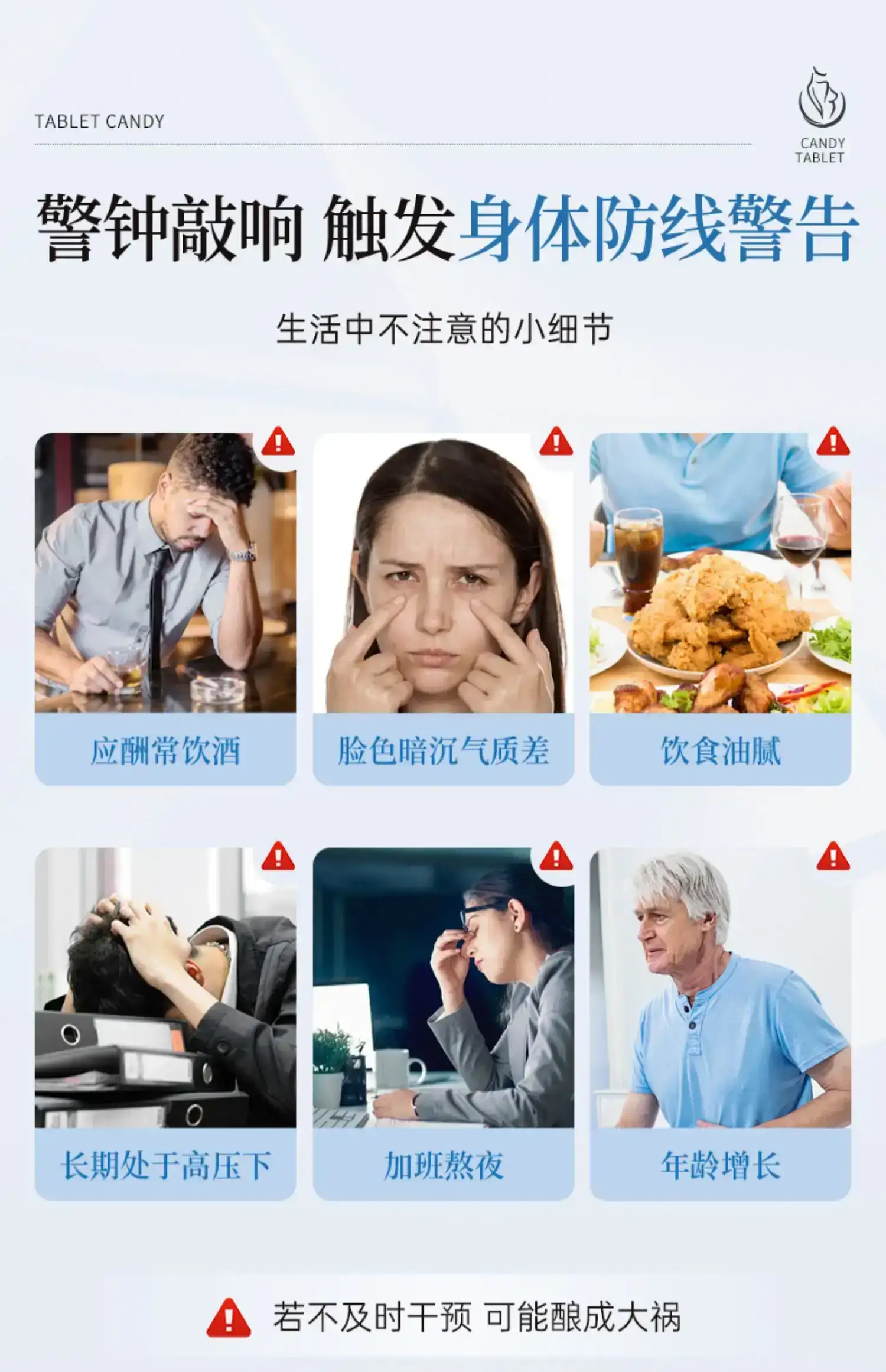详情03.jpg