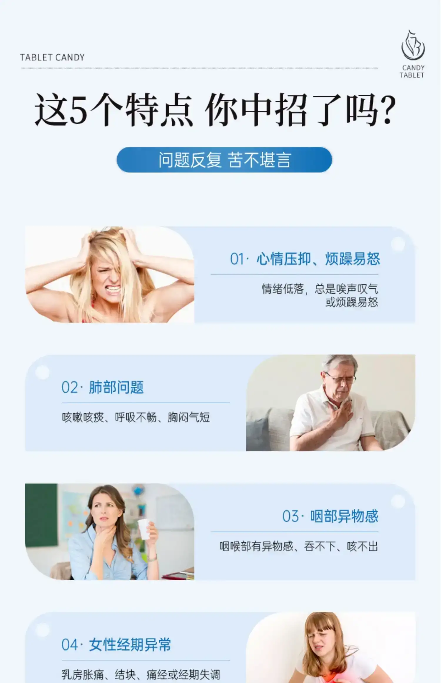 详情05.jpg