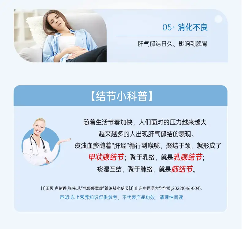 详情07.jpg