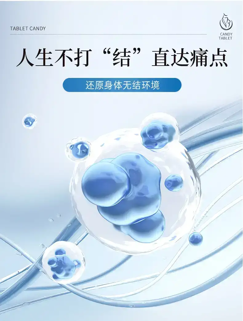 详情09.jpg