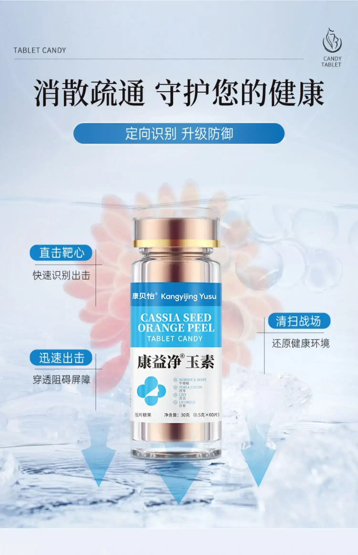 详情12.jpg