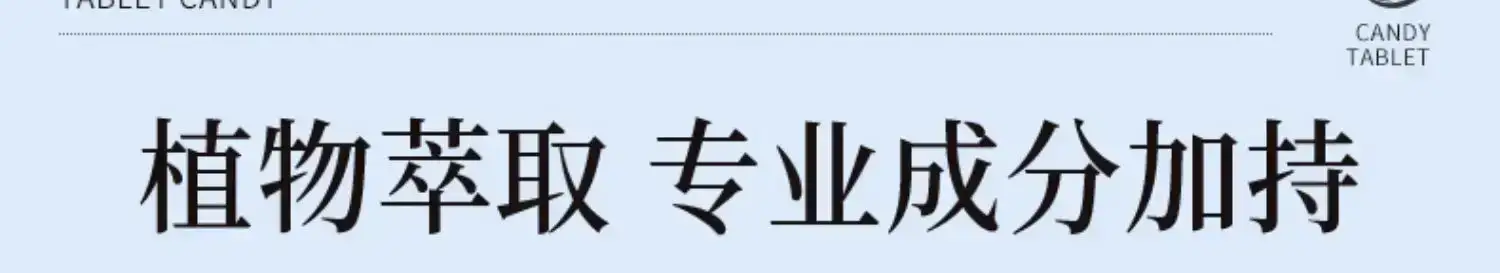 详情15.jpg