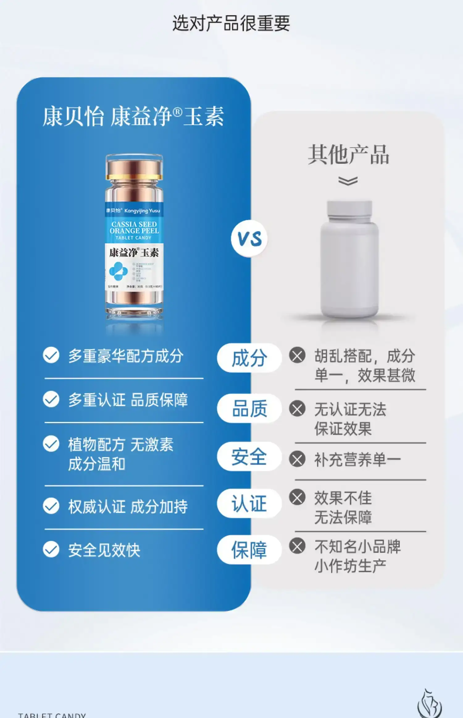 详情14.jpg
