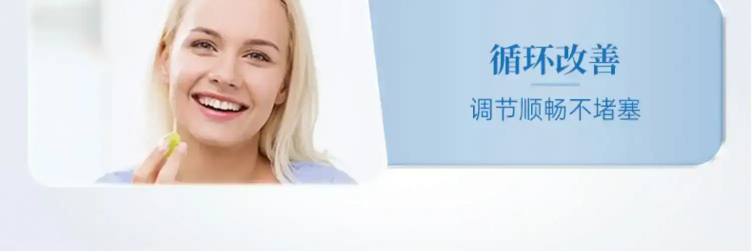详情19.jpg