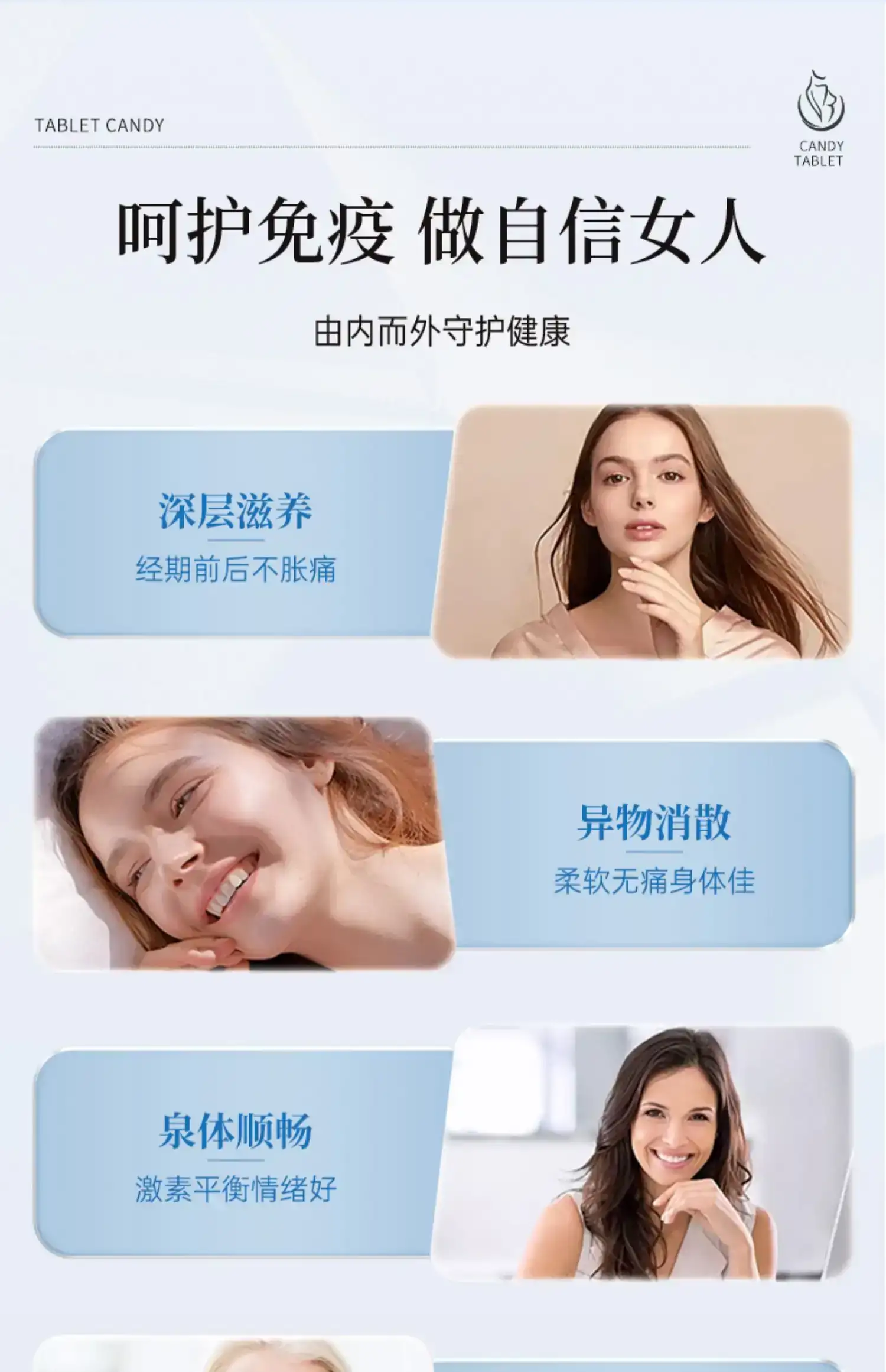 详情18.jpg