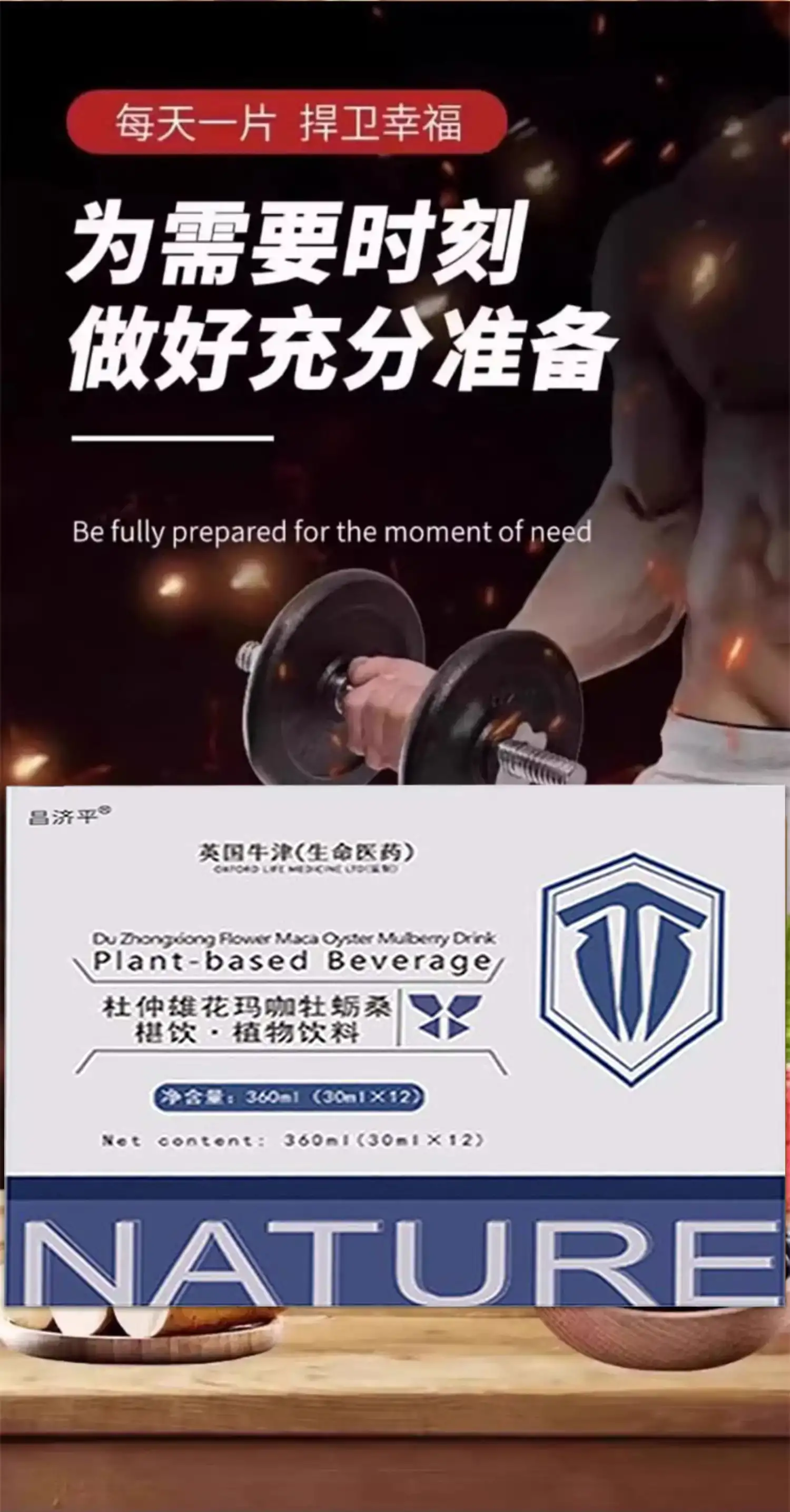 详情06.jpg