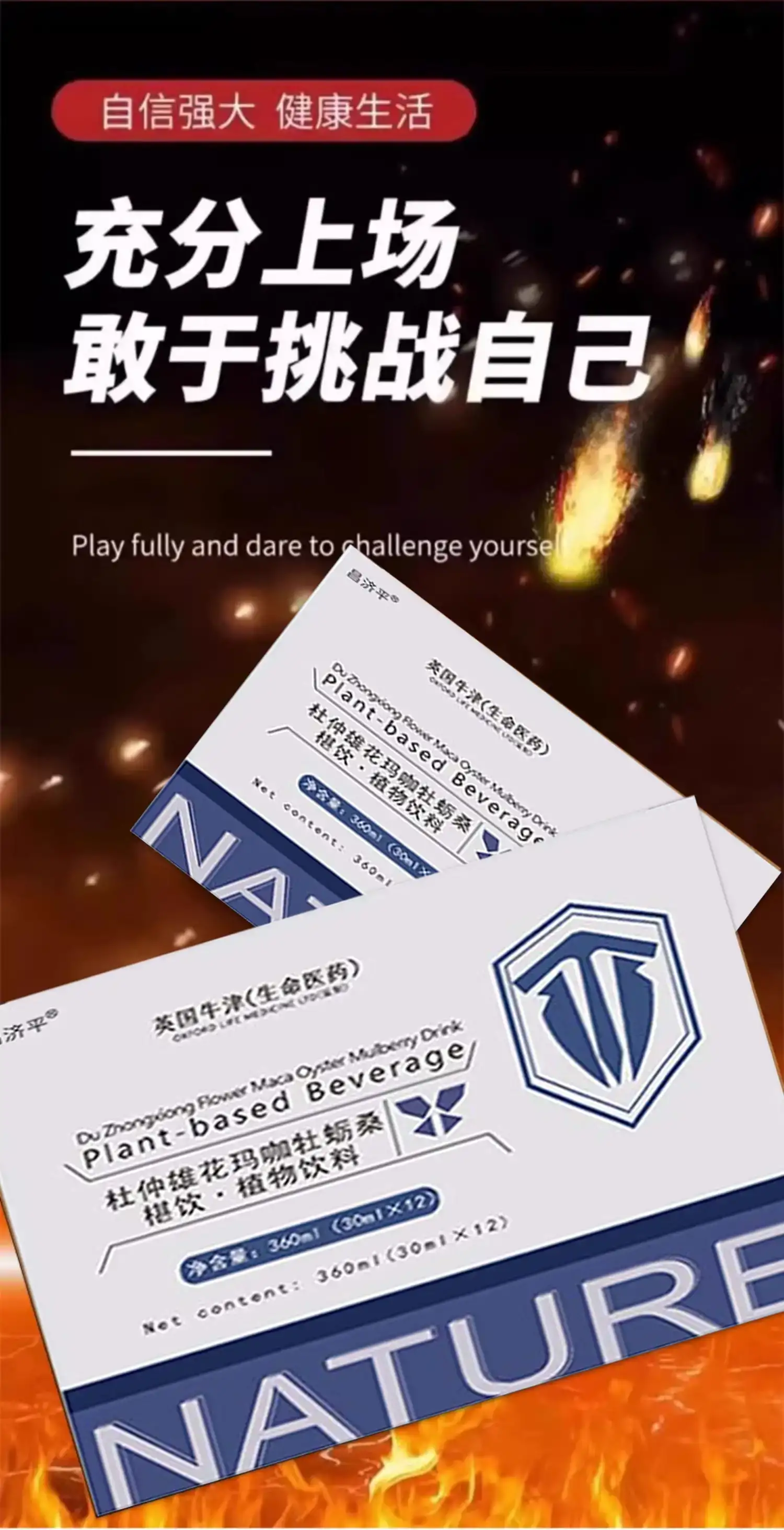 详情07.jpg