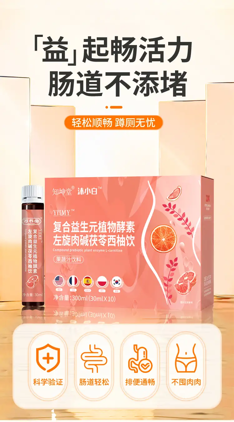 详情01.jpg